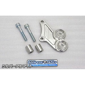 WirusWin VOiXXi5^jp Lp[K[h J[ Vo[A}Cg ECYEB Lp[ oCN VOiXXi5^j