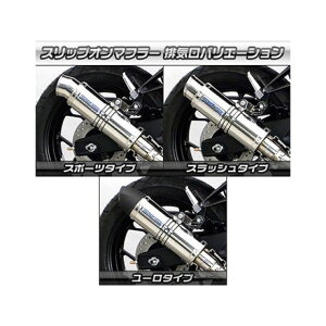WirusWin MT-25/MT-03p XbvI}t[ X|[c^Cv TCT[ ubNJ[{dl q[gK[h ubNdグ ECYEB }t[{ oCN MT-03 MT-25