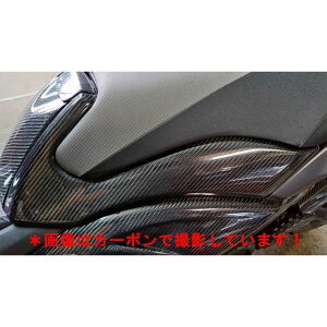 y[J[zYAYOI ^NveN^[iEZbgj f J[{ SJ12J-211CF 퐶 hXAbvEJo[ oCN T-MAX 530