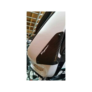 y[J[zYAYOI V[gJEJi[h ^Cv1 f J[{ SJ12J-507CF 퐶 JEEGA oCN T-MAX 530