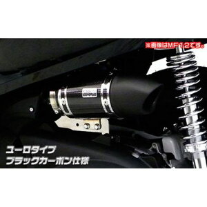 WirusWin MF13 tHc@p TCT[^GAN[i[Lbg [^Cv dl ubNJ[{ ECYEB GAN[i[ oCN tHc@