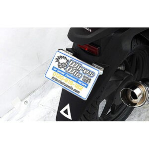 WirusWin �f�B�I110�i2BJ-JK03�j�p �t�F���_�[���X�L�b�g �E�C���Y�E�B�� �t�F���_�[ �f�B�I110