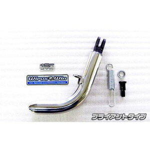 WirusWin fBI110i2BJ-JK03jp \bhV[gX^h uCAg^Cv ECYEB X^h֘Ap[c oCN fBI110