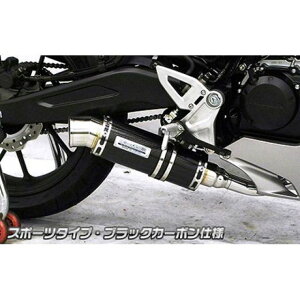 WirusWin CB125Ri2BJ-JC79jp _Ci~bN}t[ X|[c^CvitGL][Xgj TCT[ ubNJ[{dl ECYEB }t[{ oCN CB125R