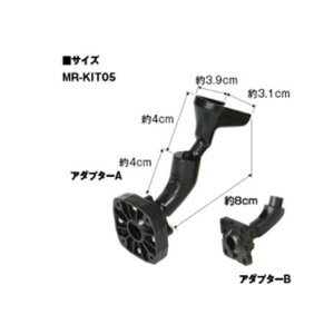 MAXWIN ZteB[ZT[Jo[΍XeC MR-KIT05 MAXWIN p[cEpi  