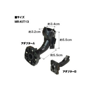 MAXWIN MAZDA3ΉADuPbg MR-KIT13 MAXWIN p[cEpi  