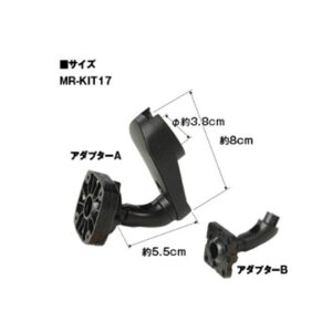 MAXWIN XoEXYLԎKADuPbg MR-KIT17 MAXWIN p[cEpi  