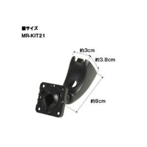 MAXWIN [~[pA[EEGbW}Eg MR-KIT21 MAXWIN p[cEpi  