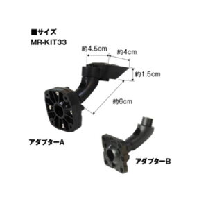MAXWIN TOYOTAԎKADuPbg MR-KIT33 [J[݌ɂ MAXWIN p[cEpi  