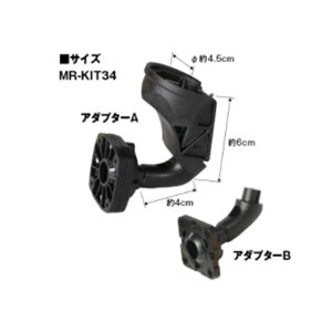 MAXWIN ꕔBMW/MINIԎKuPbg MR-KIT34 MAXWIN p[cEpi  