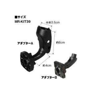 MAXWIN ꕔHONDAԎKuPbg MR-KIT39 MAXWIN p[cEpi  