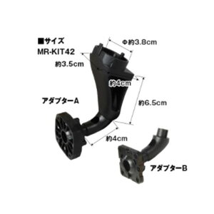 MAXWIN ~crVsGNvXNX puPbg MR-KIT42 MAXWIN p[cEpi  