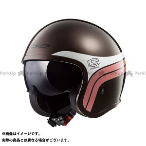 LS2 HELMETS SPITFIRE(ブラウンホワイト) サイズ XXL 305992264XXL メーカー在庫あり エルエスツーヘルメット ジェットヘルメット バイク