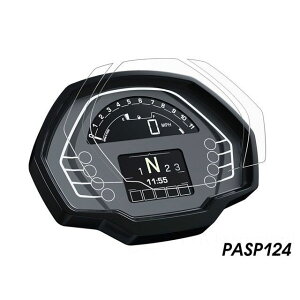 Peitzmeier [^[plveNVtBƗpc[Zbg UltraClear x2 PASP124 pCc}C[ [^[Jo[ oCN Street Triple 765 R TIGER SPORT 660