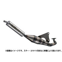 楽天市場】ライブdio zx チャンバー セッティングの通販