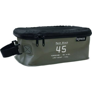 SLOWER nOXgbN bVubN/SiI[uj SLW189 SLOWER OACe