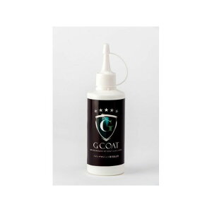 G-COAT �C�I���f�|�W�b�g������ �W�[�R�[�g ��ԁE�����e�i���X