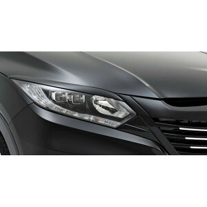 grow RU ヴェゼル アイライン 塗装済み品 カラー ミスティグリーンパール G539P grow 外装 車 自動車