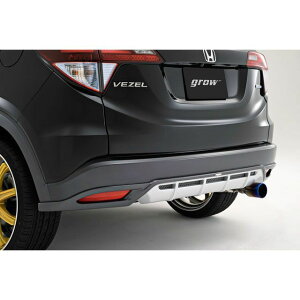 grow RU ヴェゼル リアハーフスポイラー塗分け塗装済み カラー プレミアムディープロッソパール R543P フィンライン モルフォブルーパール B594P grow 外装 車 自動車