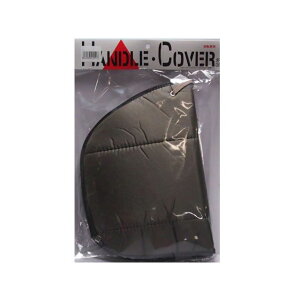 MARUTO �h���n���h���J�o�[�i�O���C�j �i�C�����^�t�^�[ �}���g�i���]�ԁj �A�N�Z�T���[