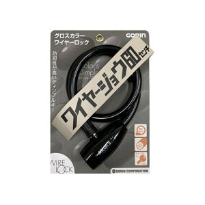 GORIN C[bN 60cmiubNj G-220W Si]ԁj ANZT[ ]