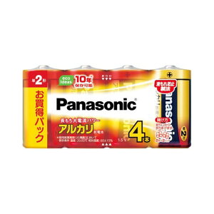 Panasonic LR14XJ AJdr P` LR14XJ pi\jbNi]ԁj ANZT[ ]