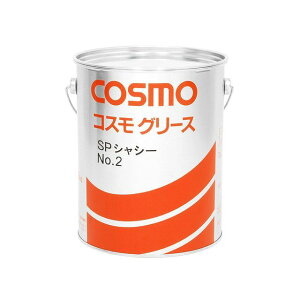 cosmo-lube RXSPVV[O[X No.2 RXΖuJci]ԁj eiX ]