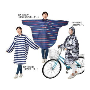 kawasumi `|`i{[_[j KW-625NB Zi]ԁj EFA ]