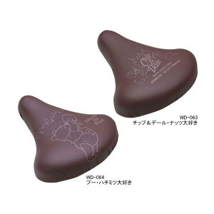 aile ̂с[`CAP fBYj[iv[En`~cDj WD-064 G[i]ԁj p[c ]