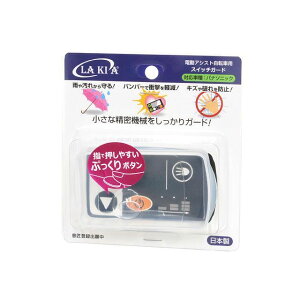 LAKIA CG-04PYX dAVXg]ԗpXCb`K[h pi\jbNp CG-04PYX LAi]ԁj ANZT[ ]