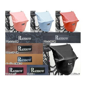 OKASEISAKUSYO RAINBOW-F/V ]ԃJSJo[ tgpiuEj RAINBOW-F/V 쏊i]ԁj ANZT[ ]