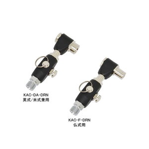 kawabata KAC-DA-DRN/KAC-F-DRN _X^[GA[`bNilWjOtipj dl p KAC-F-DRN [^쏊i]ԁj eiX