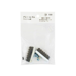 YBS A~pu[LV[iwb_[tܓj/iO[j Cr[GX/g쐻쏊i]ԁj p[c ]