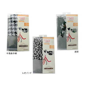 SAGISAKA 7259x ハンドルカバー マチノリP+us(迷彩) 72595 サギサカ(自転車) アクセサリー 自転車