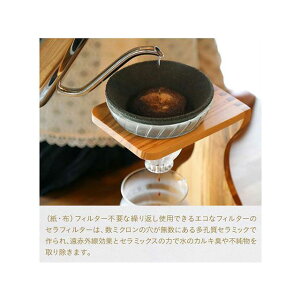 THREE RIVERS 39arita �Z���t�B���^�[3�_�Z�b�g ���[�J�[�݌ɂ��� THREE RIVERS �L�b�`���p�i