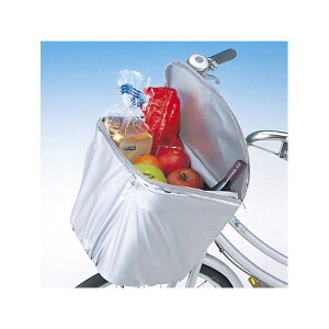 MARUTO カゴカバー D-2FSV D-II 2段式前バスケットカバー シルバー D-2FSV D-II マルト(自転車) アクセサリー 自転車