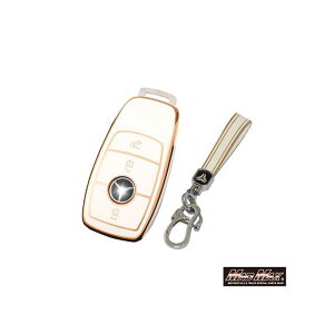 MADMAX メルセデスベンツ専用 ゴールドライン TYPE B TPUソフト スマートキーケース(ホワイト) MM50-B11-BE01 マッドマックス 内装パーツ・用品 車 自動車