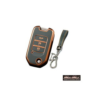 MADMAX ホンダ専用 ゴールドライン TYPE B 3ボタン式(トランク開閉)TPUソフト スマートキーケース(ブルー) MM50-B11-HO03 マッドマックス 内装パーツ・用品 車 自動車