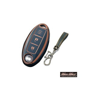 MADMAX 日産専用 ゴールドライン TYPE A 2ボタン式 TPUソフト スマートキーケース(ブルー) MM50-A11-2NI03 マッドマックス 内装パーツ・用品 車 自動車