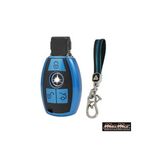 MADMAX メルセデスベンツ専用 レザー調 TYPE A TPUソフト スマートキーケース(ブルー) MM50-A09-BE03 マッドマックス 内装パーツ・用品 車 自動車