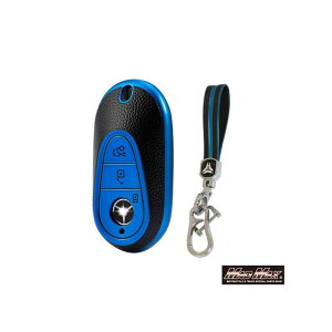 MADMAX メルセデスベンツ専用 レザー調 TYPE C TPUソフト スマートキーケース(ブルー) MM50-C09-BE03 マッドマックス 内装パーツ・用品 車 自動車