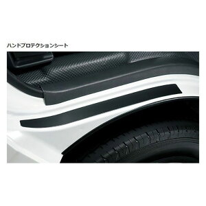 MODELLISTA nhveNVV[g }bgubN nCG[X 200n D2579-10310 fX^ p[cEpi  