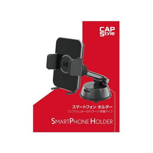 CAPS vbVz[hX}zz_[i[Wj zՃ^Cv CH-08 CAPS p[cEpi  