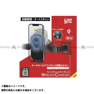 CAPS CHC-02 ���C�����X�[�d�X�}�[�g�t�H���z���_�[�i�I�[�g�X�L�����E�t���[���[�u360�j �� �� CHC-02 CAPS �����p�[�c�E�p�i