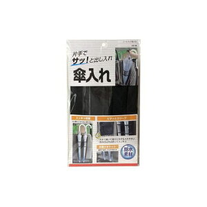 CAPS V[gobNPi2{j LS-14 CAPS p[cEpi