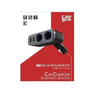 CAPS ݃\Pbgi_CNg^Cvj 2USB+\Pbgi3Aj SK-04 CAPS p[cEpi  