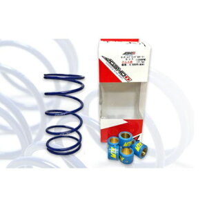 JOSHO1HYPERRACING Z^[XvOEFCg[[Zbg E0104021 [J[݌ɂ WEVEnCp[[VO ̑쓮np[c PCX125