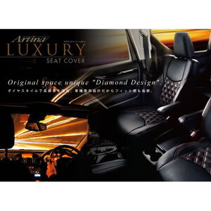 ARTINA OWA[V[gJo[ W_C AC{[/IW 200nCG[X 2107 AeBi p[cEpi  