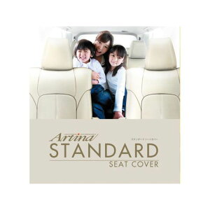 ARTINA X^_[hV[gJo[ ubN 200nCG[X fbNX 2108b AeBi p[cEpi  