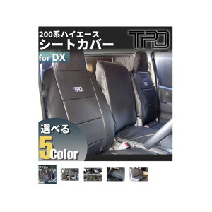 Tfs Factory V[gJo[ 7_ ubNXeb` 200nCG[X DX 3/6lpi2ڃV[gxgHvj eBXt@Ng[ p[cEpi  